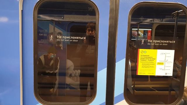 "НОВИНКА НА ЗЛ"! Именной поезд "110 лет Боткинской Больнице"! смотреть онлайн