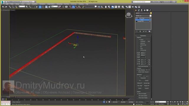 Как правильно назначать материал и задавать положение текстуры на плинтусе в 3d max смотреть онлайн