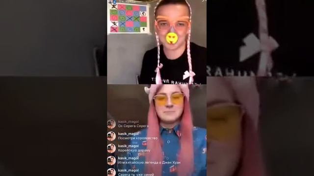 HAKUNA MATATA, BITCH 3 выпуск (нарезка) с Виолеттой «Крестики нолики» смотреть онлайн