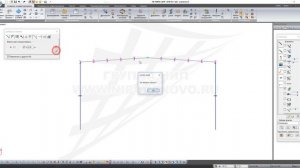 [Лира САПР] Урок 2. Здание складского типа. Назначение жесткостей и условий примыкания