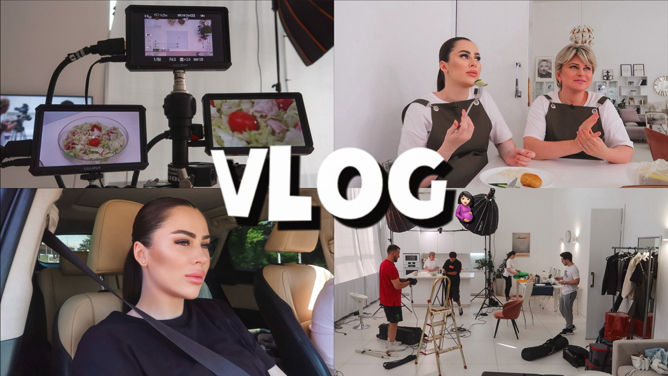 КАК МЫ СНИМАЛИ КУЛИНАРНОЕ ШОУ С МАМОЙ смотреть онлайн