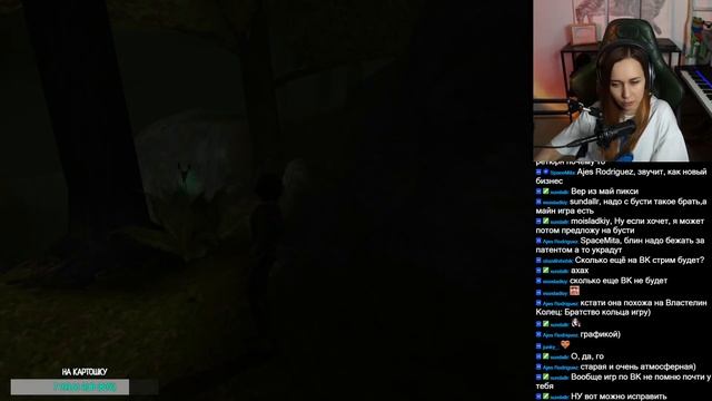 Допроходим эту великую игру ZanZarah The Hidden Portal 03 февраля 2023 смотреть онлайн