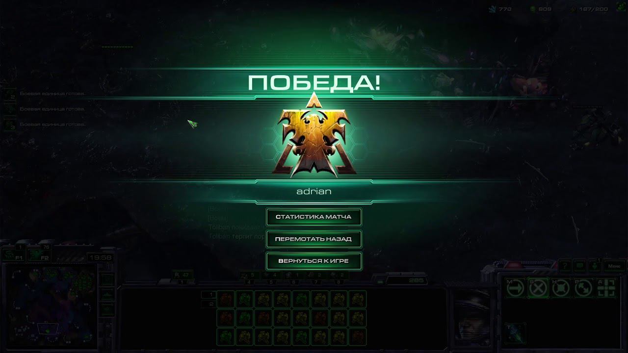 StarCraft2 NooboTerran 2950 MMR смотреть онлайн