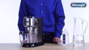 Чистка от накипи De'Longhi. Видеоинструкция.