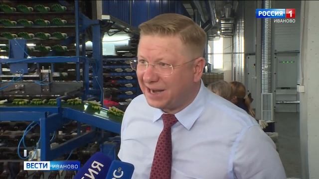 Развитие текстильного предприятия в условиях импортозамещения ГК"Лидер Текс" смотреть онлайн