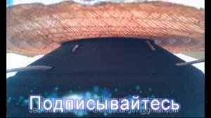 Замена диффузора на 75 гдн.