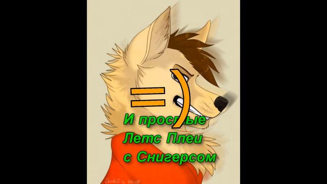 Моё Первое Интро Автор by Sn1cker смотреть онлайн