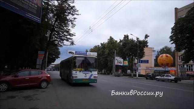 Газэнергобанк Тула Ленина 64 смотреть онлайн
