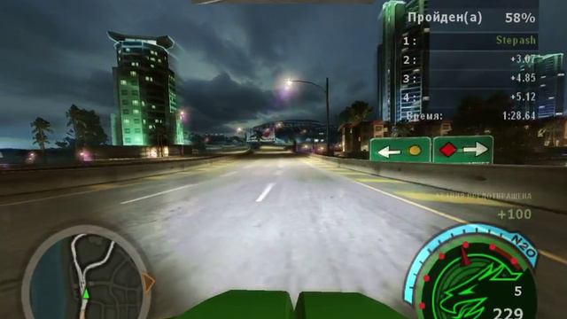 NFS Underground 2 Спринт смотреть онлайн
