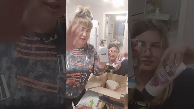 Распаковка с Алтая , спасибо любимые родители ?????????? смотреть онлайн