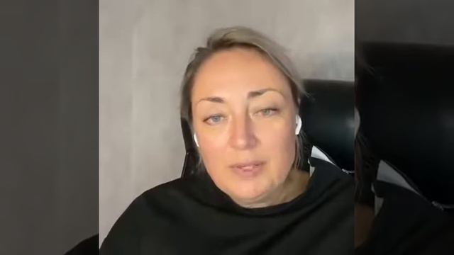 Что такое супервизия? смотреть онлайн
