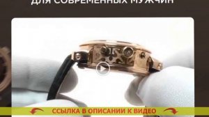 САМЫЕ ЛУЧШИЕ МУЖСКИЕ НАРУЧНЫЕ ЧАСЫ ? ЧАСЫ МУЖСКИЕ НАРУЧНЫЕ СЕЙКО ОРИГИНАЛ КУПИТЬ