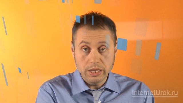 Культура и духовная жизнь. Видеоурок по обществознанию 11 класс смотреть онлайн