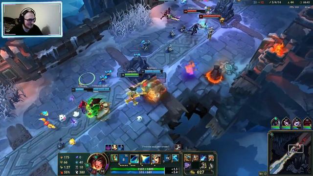 Летсплей Сивир – Интересная Игра ARAM – League of Legends (Лига Легенд) смотреть онлайн