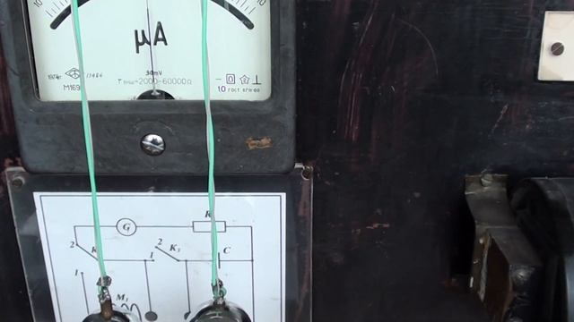 Лабораторна робота №1-08 "Вивчення пружного центрального удару куль" смотреть онлайн