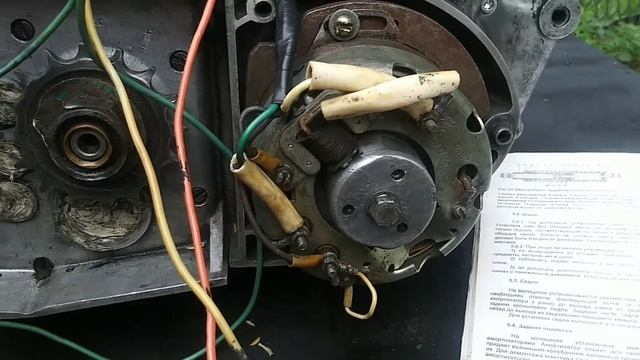 Зажигание с Минска на Планету. Возможные проблемы при подключении. смотреть онлайн