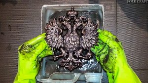 Искусственная патина на медных сплавах.