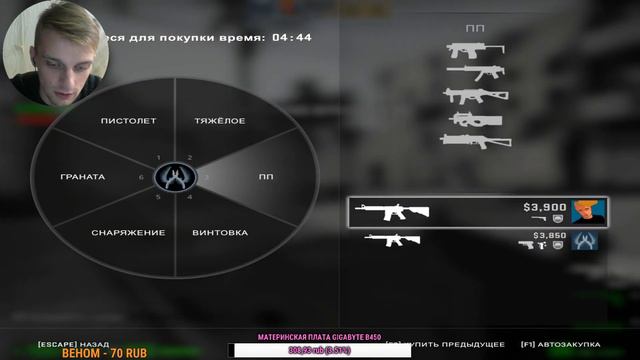 Возвращение блудного сына:D смотреть онлайн