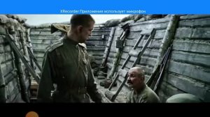 самый страшный момент в истории первой мировой войны