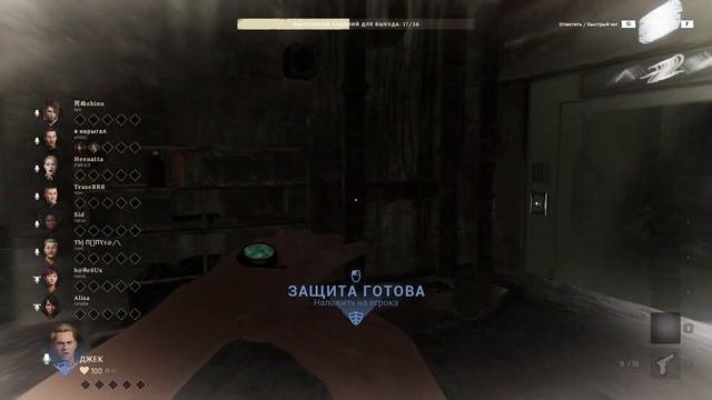 Deceit 2 ЛЕГКО ВЫЙГРАЛ НА ГУАРДИНЕ ВО ВТОРОМ ДЕСИТЕ смотреть онлайн