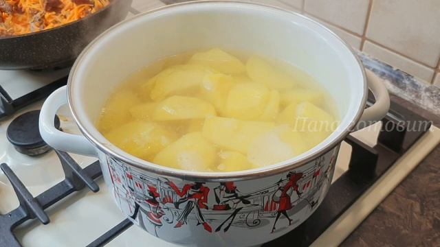 Тот самый сказочный вкус из детства, всем знакомый гуляш из СССР! А Вы также готовите гуляш?