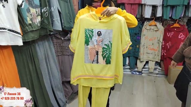 ?КОРЕЙСКИЕ ЛЬНЯННЫЕ, ХЛОПКОВЫЕ КОСТЮМЫ ПРЯМАЯ ПОСТАВКА НА РЫНКЕ САДОВОД смотреть онлайн