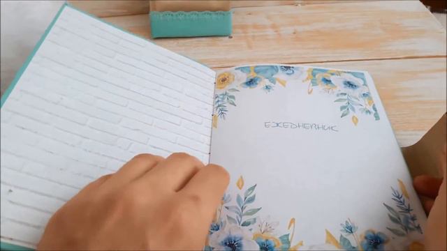 Комплект из обложки на паспорт и ежедневника Gold&mint смотреть онлайн