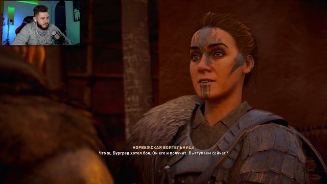ПОЙМАЛИ ЕЩЁ ОДНУ КРЫСУ // Assassin's Creed: Valhalla #8 смотреть онлайн