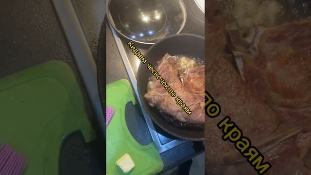 Рецепты для особых гостей 