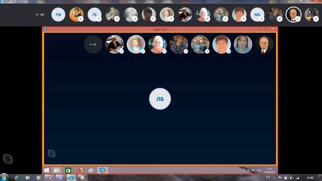 ИСКР Могут ли нас обвинить в подделке подписей при регистрации в систему участников? смотреть онлайн
