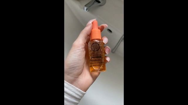 Why I love Natura Siberica C-Berrica Antioxidant Face Serum смотреть онлайн