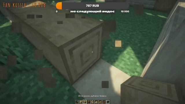 ДЕЛАЮ СЕРВЕР! СТРОЮ КАРТУ ДЛЯ СЕРВЕРА (18+)? #YOKA #minecraft #МАЙНКРАФТ смотреть онлайн