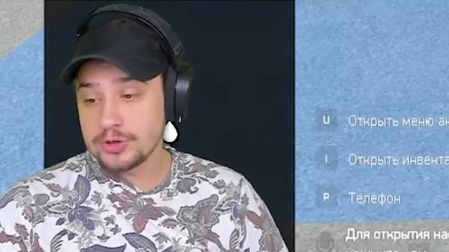 КАК МАРАСА ШАКУРА ЗАКИДАЛИ ОГРОМНЫМИ ДОНАТАМИ... (нарезка) | MARAS SHAKUR | GTA SAMP смотреть онлайн