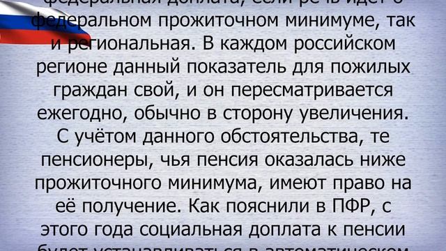 Руководство по Творчеству
