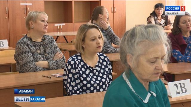 Единый госэкзамен сдавали родители и чиновники. 05.03.2019 смотреть онлайн