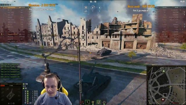 ЛБЗ c TheAnatolich - Коалиция 15 и Альянс! [Запись стрима] - 17.09.18 смотреть онлайн