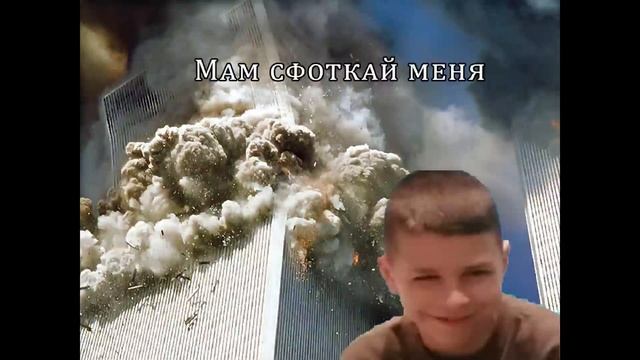 Rovan4ik смачно пернул смотреть онлайн
