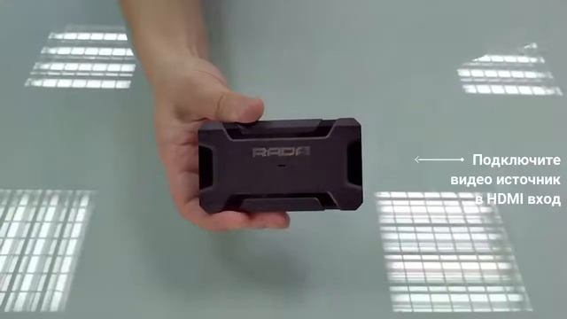 Конвертор HDMI в USB AREC A-BR01 смотреть онлайн