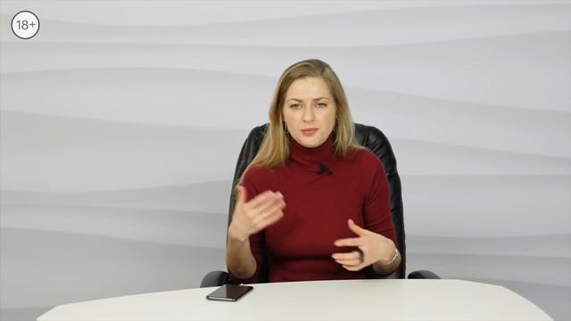 Искусство и Мастерство