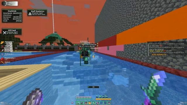 ?ГРИФ С СОЗДАТЕЛЕМ CELESTIAL RECODE?ГРИФ С CELESTIAL RECODE?КРЯК ЦЕЛЕСТИАЛ РЕКОД?КФГ НА САНИК ЦЕЛКА