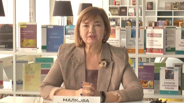 О возможностях международного сотрудничества смотреть онлайн