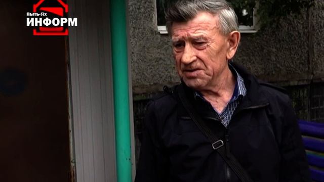 Несколько дворов Пыть-Яха обновили дорожное покрытие смотреть онлайн
