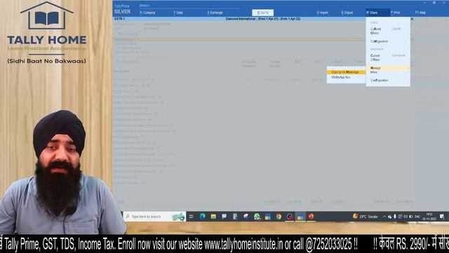 TALLY PRIME 4.0 | TALLY PRIME 4.0 BEST FEATURES | TALLY PRIME 4.0 ALL NEW FEATURES смотреть онлайн