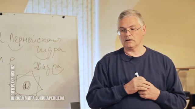 Второй подвиг Геракла смотреть онлайн