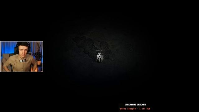 "НЕ ПОКУПАЙТЕ ЭТОТ ТАНК" КЛУМБА СТРАДАЕТ НА Т54 HEAVY смотреть онлайн