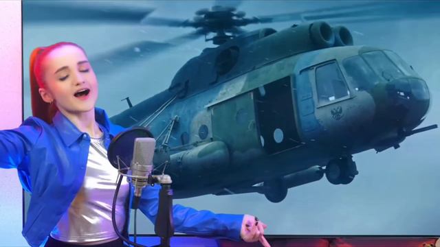 Перевод песни Ím blue на русском смотреть онлайн