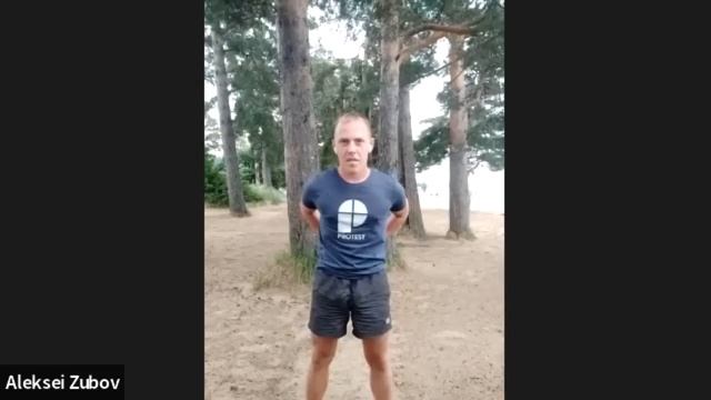 Упражнения для укрепления шеи и груди. Активная позиция. Мускатный орех. смотреть онлайн