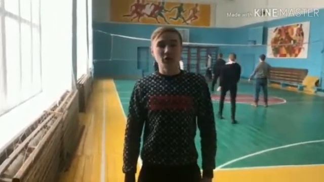 Колледж Арна Адал бол смотреть онлайн