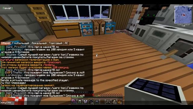 PVP Show #4 ПОДАРИЛИ 2 ГРАВИКА смотреть онлайн