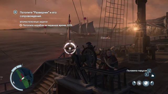 Assassin's Creed 3 / Задание Капера (Луисбург): Мутные воды + Погоня за "Разведчиком" + Несравненны смотреть онлайн